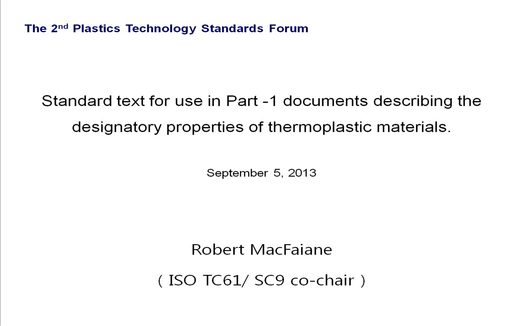 6.standardized standards.jpg